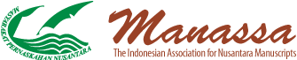 Indonesian Islamic Manuscripts Blog